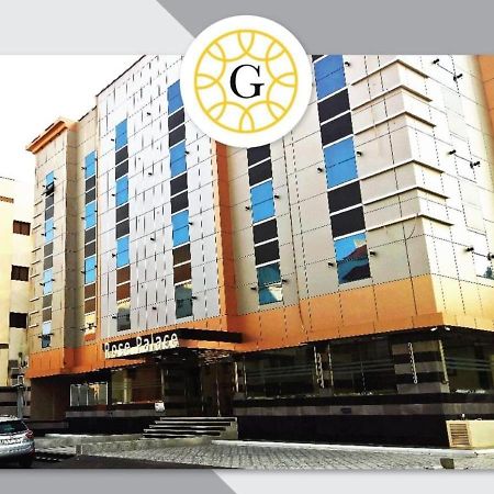 Gold Palace Serviced Apartments Jeddah Exterior foto