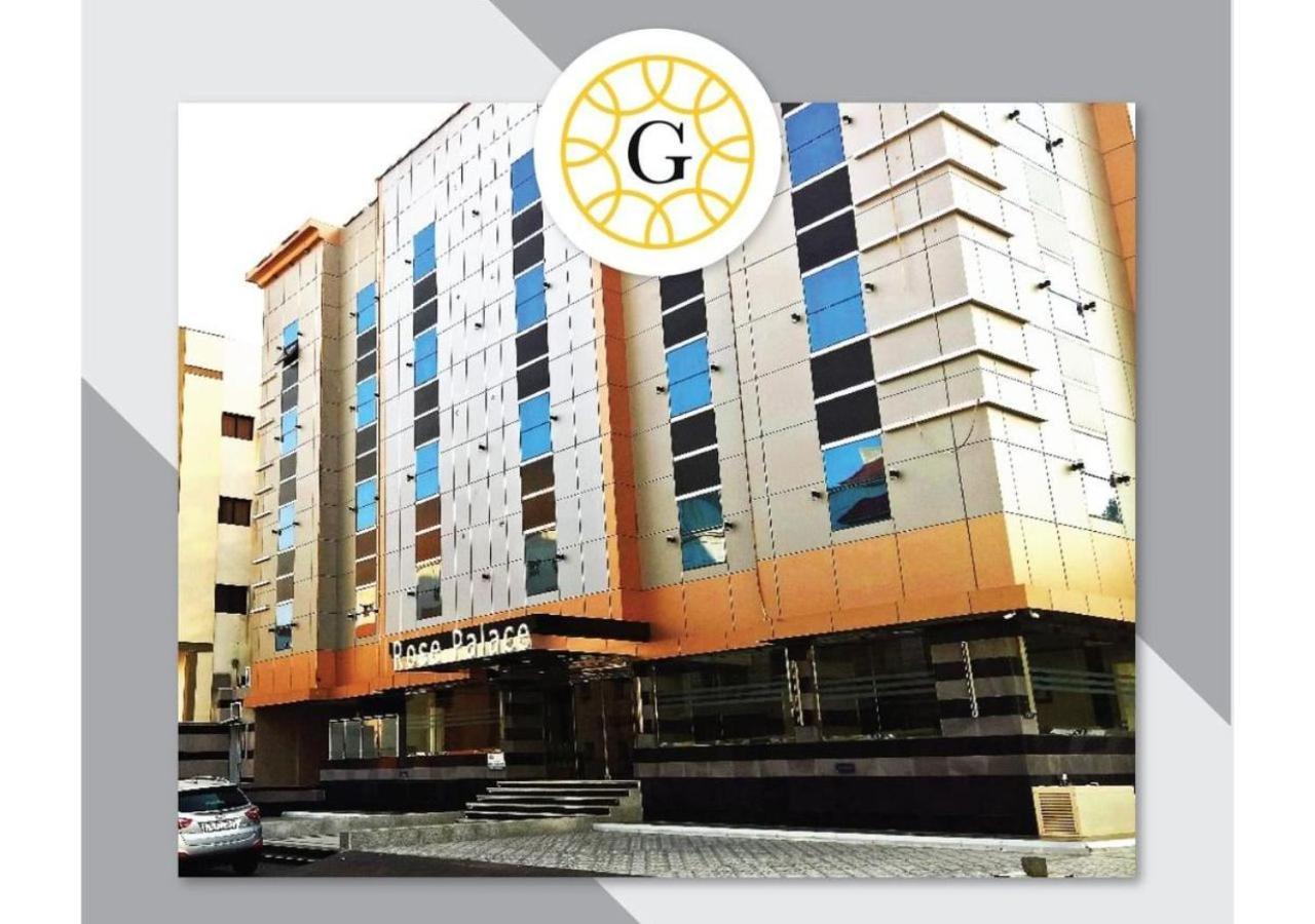 Gold Palace Serviced Apartments Jeddah Exterior foto